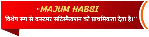 Semen Booster Benefits